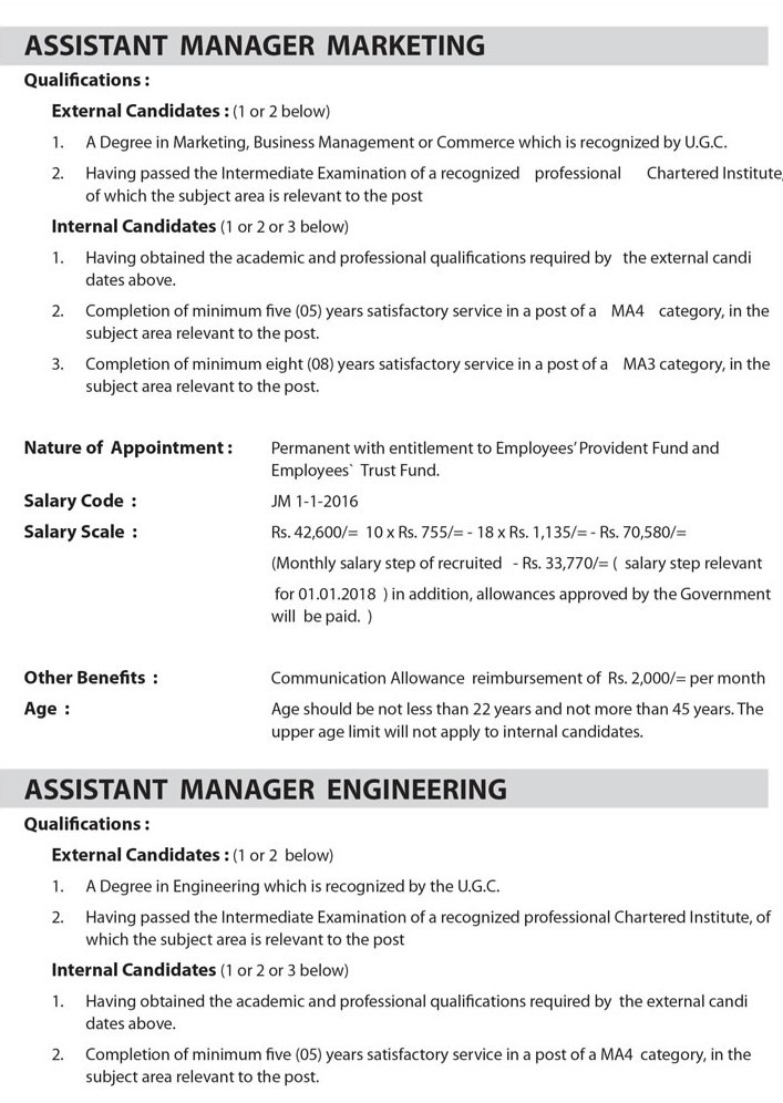 Deputy General Manager, Senior Accountant, Internal Auditor, Manager Marketing, Quality Assurance Officer, Assistant Manager (Marketing, Engineering, Internal Audit) - Lanka Sathosa Ltd